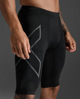 Light Speed Compression Shorts