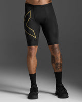 Light Speed Compression Shorts