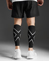 COMPRESSION CALF GUARDS - BLACK/BLACK