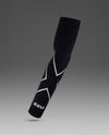Compression Arm Guard (single) - BLACK/SILVER