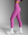 Form Stash Hi-Rise Compression Tights - Hyper Violet/Hyper Violet