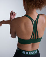 Form Strappy Low Impact Bra, Ever Green/Ever Green