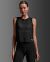 Relight Crop Tank - BLACK/WHITE